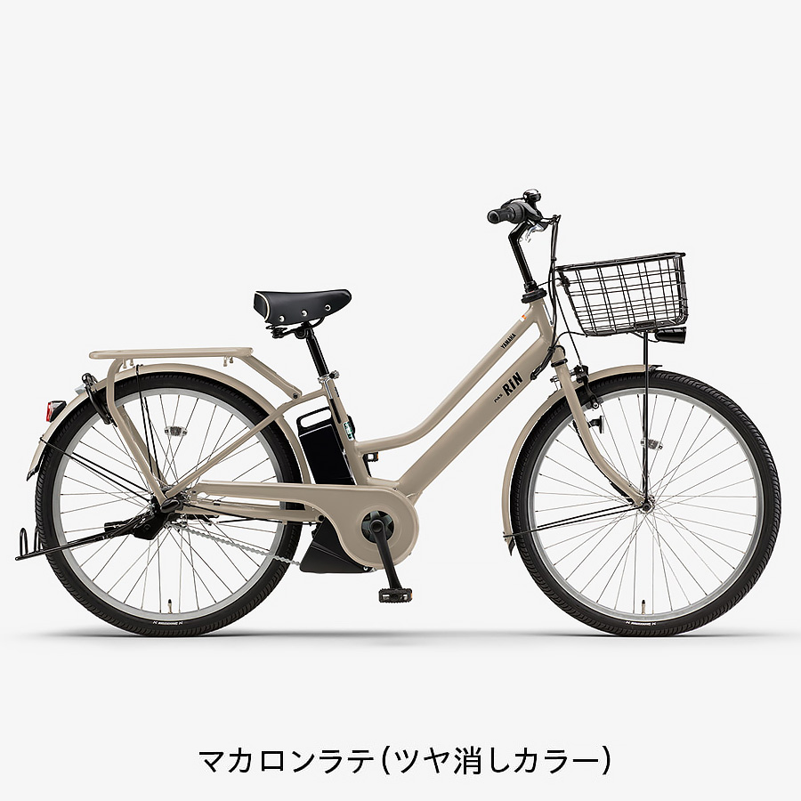 1年保証 送料無料　ヤマハ　パスナチュラ　26インチ　黒色　電動アシスト自転車 ヤマハ PAS RIN 電動アシスト自転車 26インチ 内装3段 マット