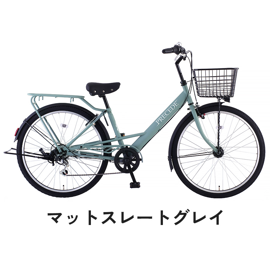 【新品同様】サカモトテクノ 700C プリシード 外装６段変速 オートライト (黒) SAKAMOTO TECHNO PRECEDE S-tech シティサイクル サカモトテクノ プリシード 26インチ 自転車 完成品 外装6段変速