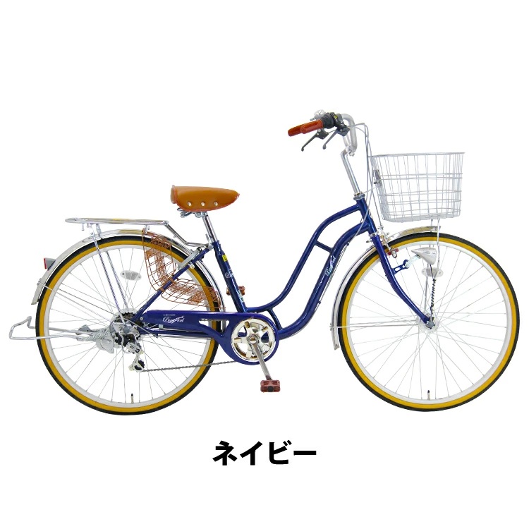 Pro-vocatio（プローウォカティオ） 完成品 自転車 24インチ 26インチ