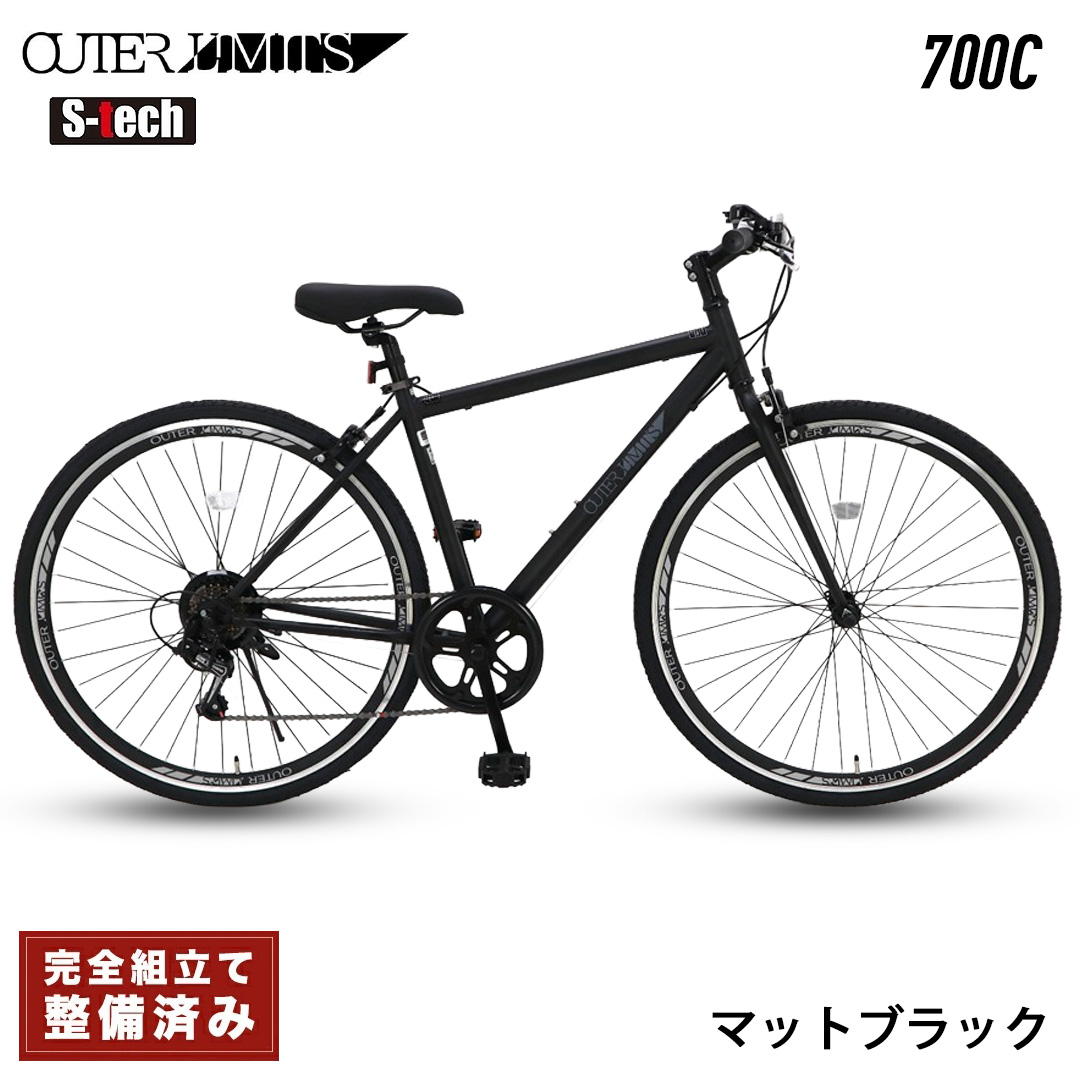 OUTER LIMITS クロスバイク 本体 サカモトテクノ アウターリミッツ 700C OUTER LIMITS 外装6段変速