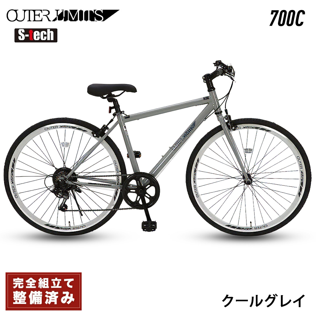 skm-outer7006-02.jpg