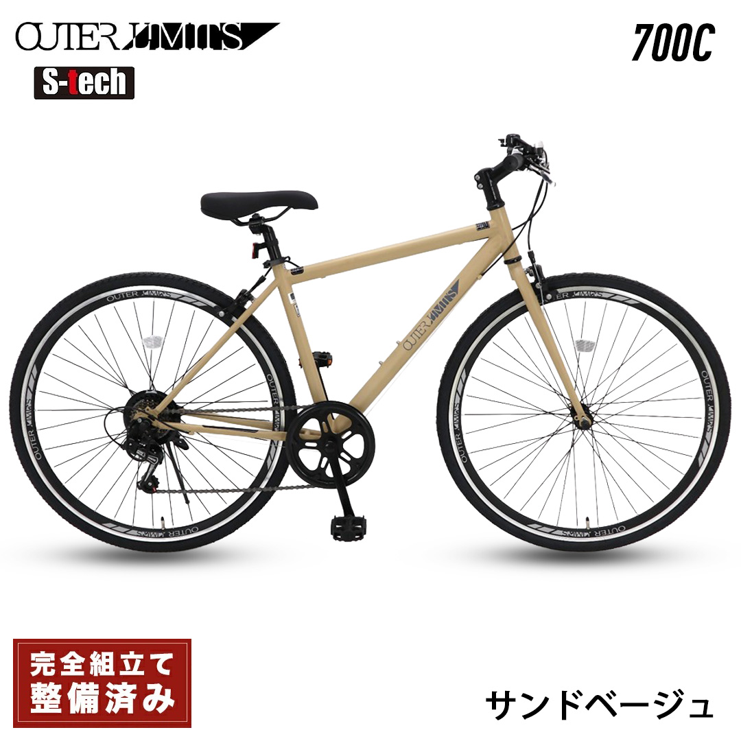 skm-outer7006-06.jpg