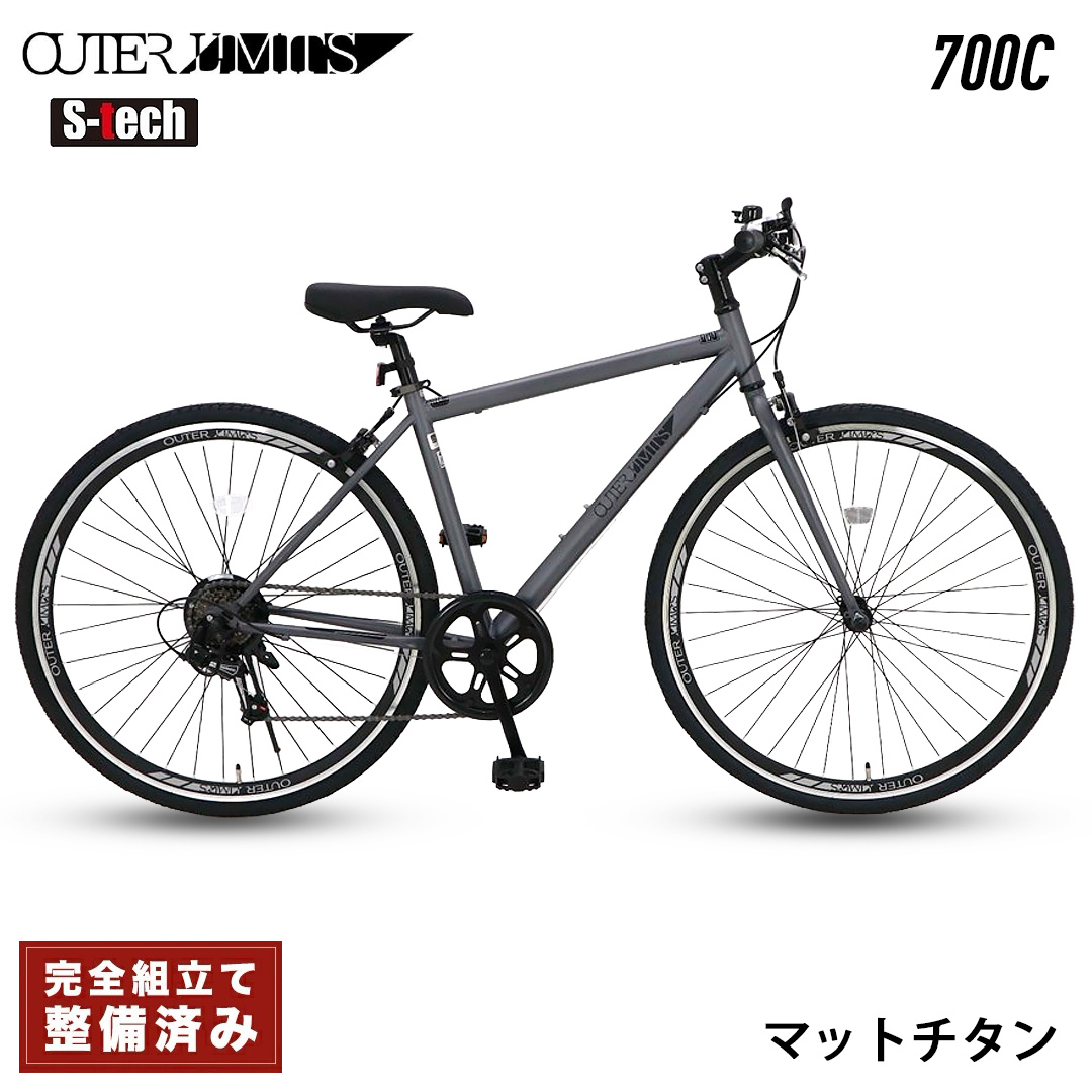 サカモトテクノ アウターリミッツ 700C 6速 450mm BLACK クロス サカモトテクノ アウターリミッツ 700C OUTER LIMITS 外装6段変速