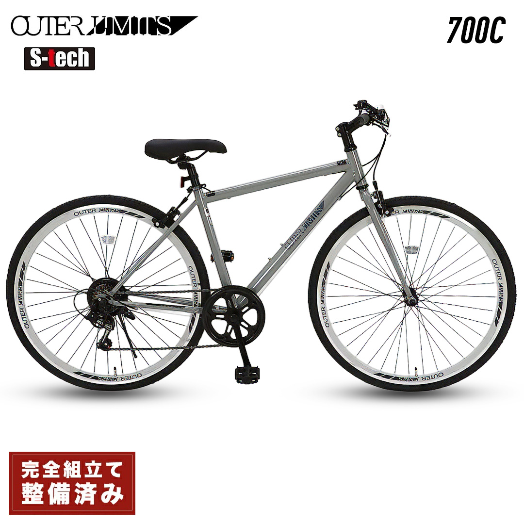 skm-outer7006-th.jpg