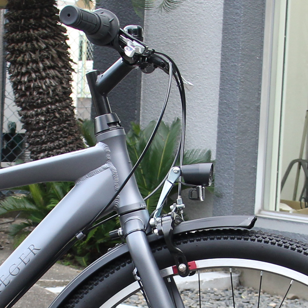 完成品 自転車 29インチ クロスバイク 通勤 通学 イエーガー 軽量
