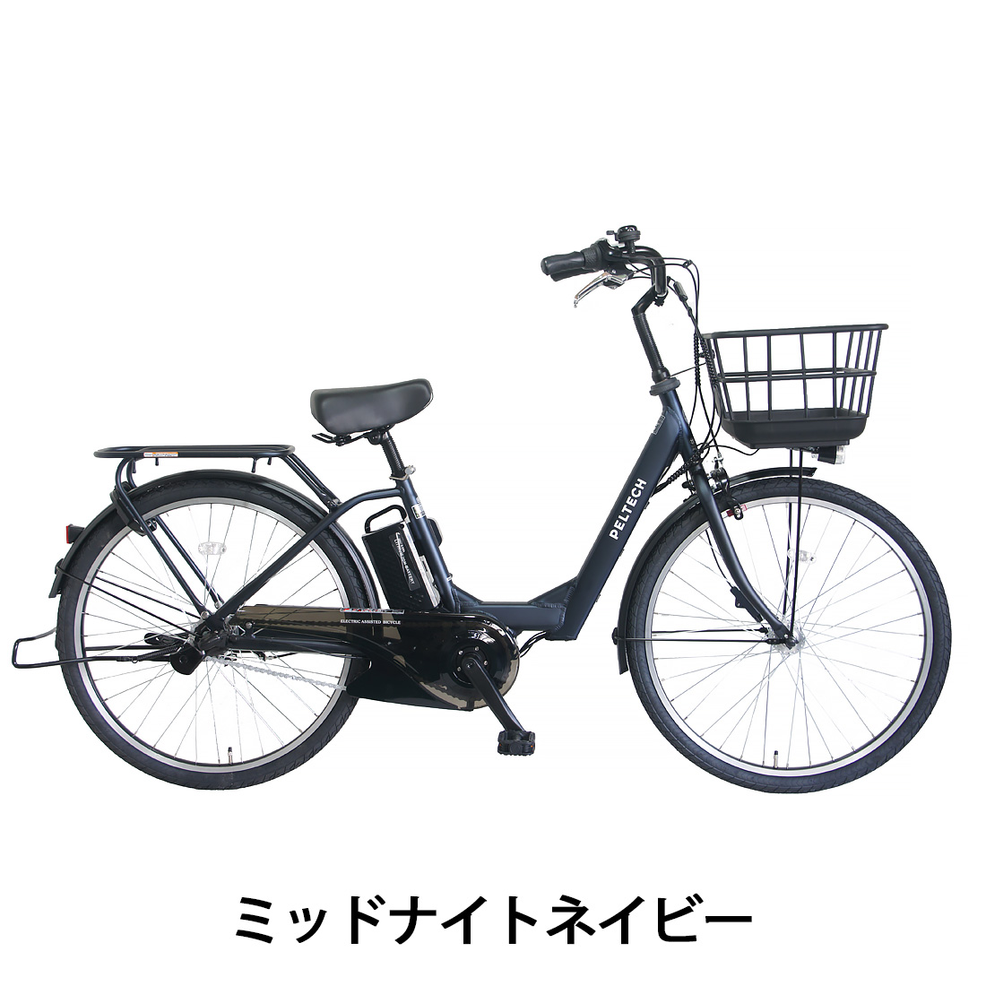 PELTECH（ペルテック） 電動自転車 X-Urban TDF-20Z 26インチ 8.5Ah