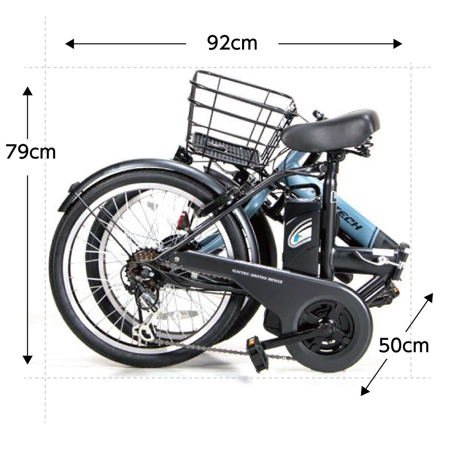 PELTECH（ペルテック） メーカー直送 電動自転車 おしゃれ 折りたたみ