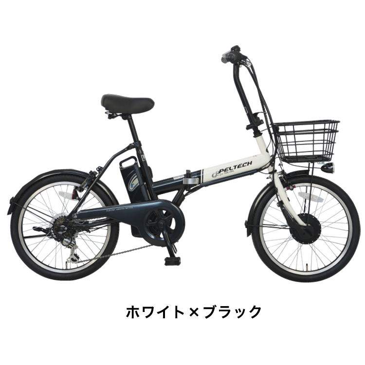 自転車 電動アシスト折り畳み 外装6段 ツートンカラー 20型 8Ah 12Ah ペルテック PELTECH TDN-208L メーカー直送 : tdn-208l  : サイクルショップ 自転車BOX - 通販 - Yahoo!ショッピング