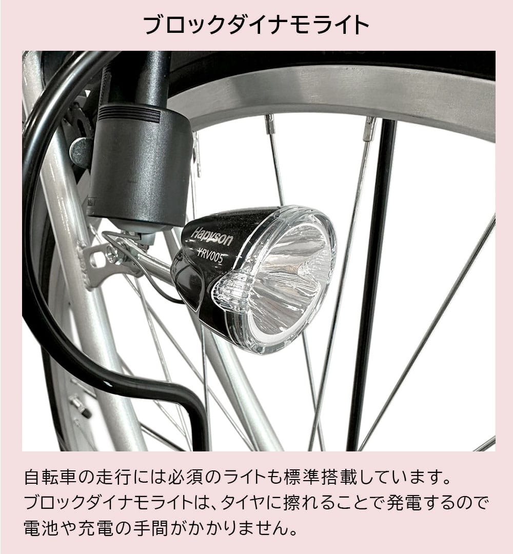 10月内発送10月内お届け ママチャリ 26インチ 自転車 激安 シティサイクル 安い 本体 おしゃれ ブラック 黒 すそ 260suso ギアなし  鍵付き 100%組立 組立不要