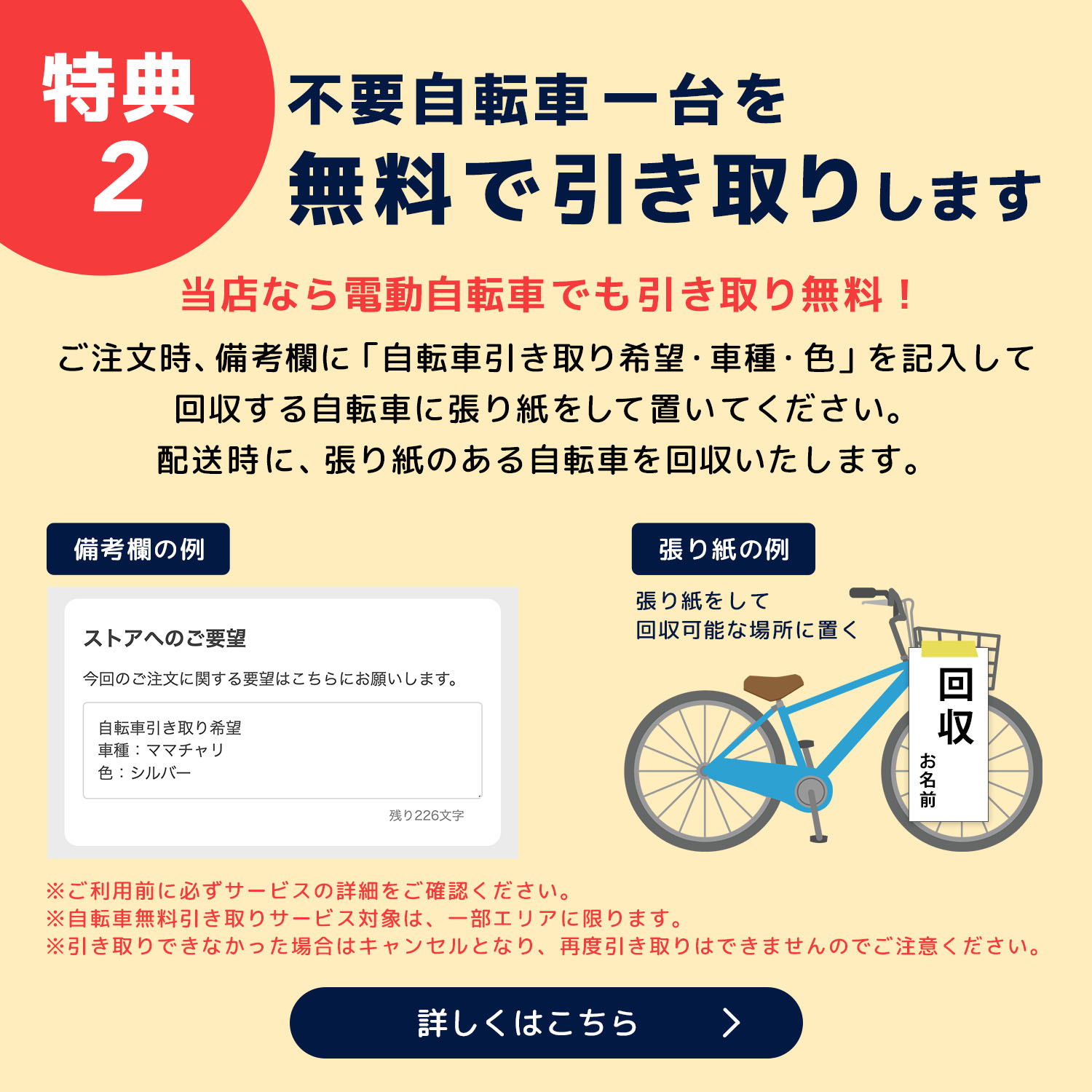 自転車 ママチャリ 26インチ 変速なし suso シルバー 完全組立 一部地域送料無料 格安 シティサイクル ギアなし おしゃれ 完成車 :  4571487000570 : 自転車BANK - 通販 - Yahoo!ショッピング