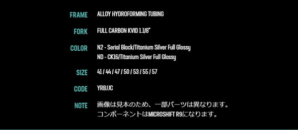 ((ポイント5％_6/5-6/8))ビアンキ VIA NIRONE 7 2022年 CK16 / Titanium Silver Full Glossy ((店舗受取専用商品)) | Bianchi | 02