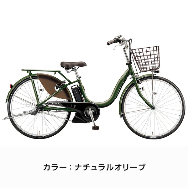 電動自転車  ブリヂストン アシスタU STD 26インチ A6SC14 2024年 ((店舗受取専用商品))｜jitensya-ousama｜05