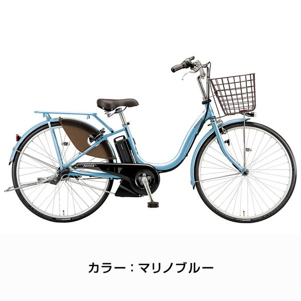 電動自転車  ブリヂストン アシスタU STD 26インチ A6SC14 2024年 ((店舗受取専用商品))｜jitensya-ousama｜06