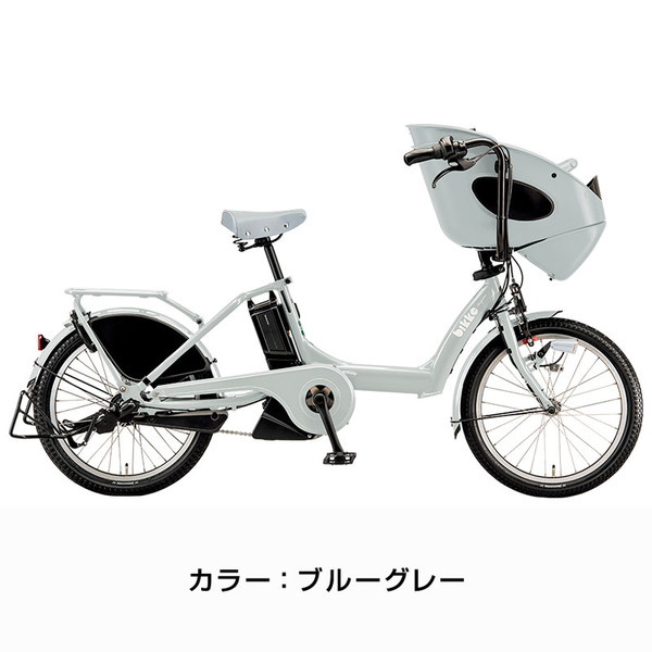 電動自転車 ブリヂストン ビッケポーラーe 20インチ BP0C44 2024年 ((配送専用商品)) : hc-bs-elect160 :  ダイワサイクル オンラインストア - 通販 - Yahoo!ショッピング