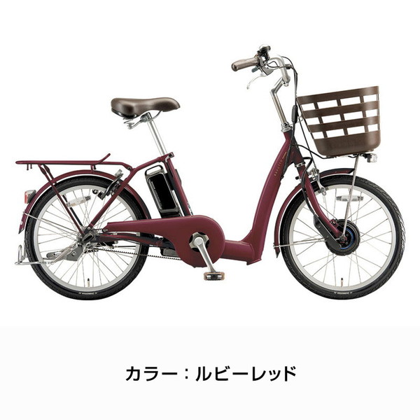 ブリヂストン 電動アシスト自転車 赤 Amazon | 電動自転車 ブリヂストン(BRIDGESTONE) STEPCRUZ