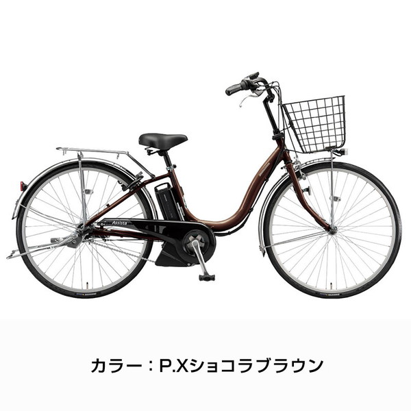 BRIDGESTONE 電動アシスト自転車（色：ブラウン系）｜自転車車体