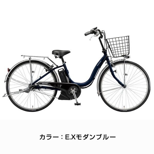 Assista 電動アシスト自転車｜自転車車体｜自転車｜車、バイク、自転車