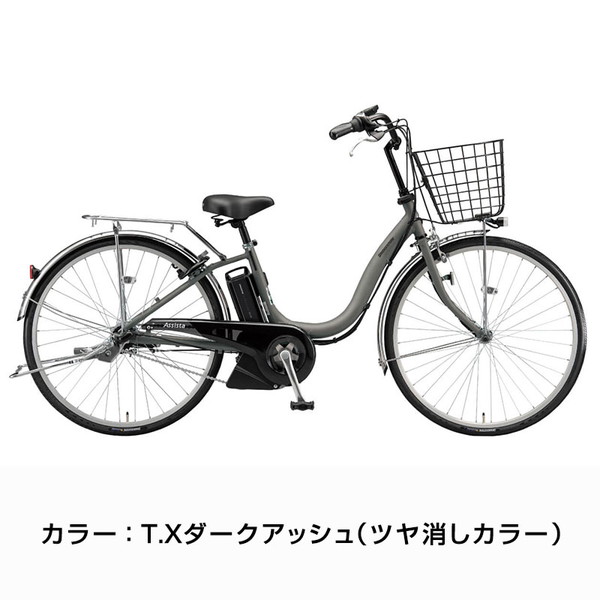 24インチ 自転車 タイヤ（BRIDGESTONE／電動アシスト自転車）（電動