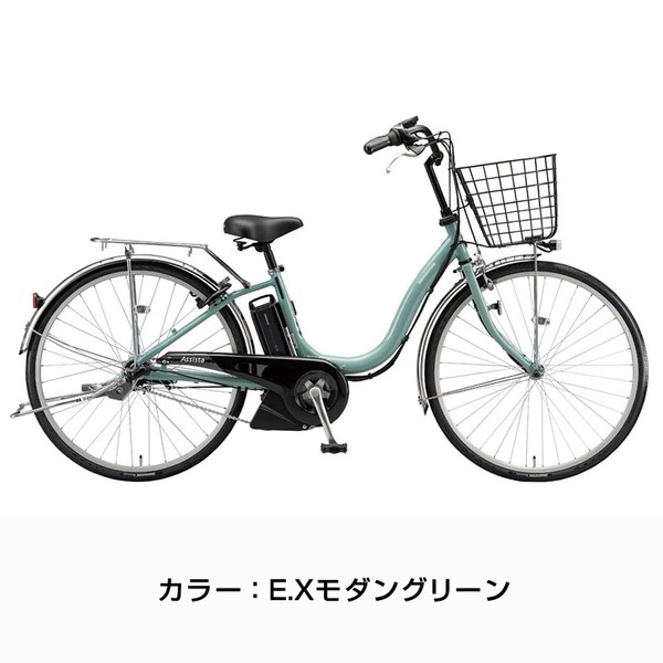 BRIDGESTONE（ブリヂストン） ((ポイント5％_5/1-6))電動自転車 電動