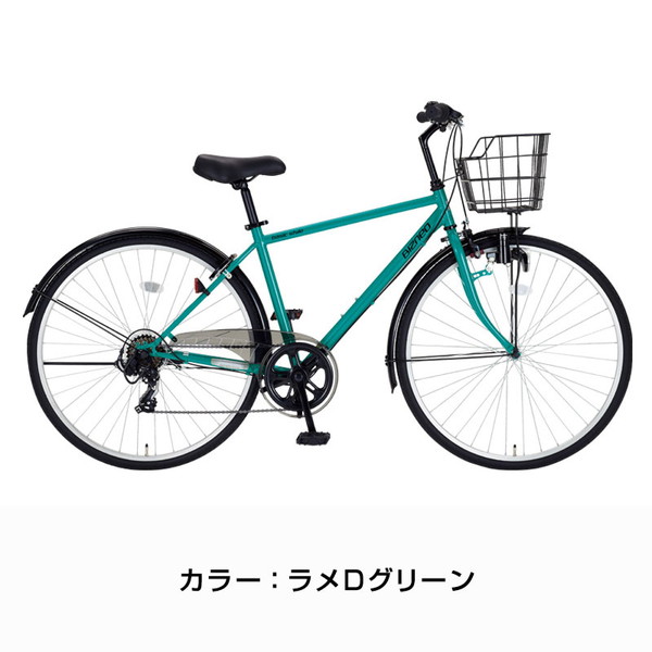 ((ポイント3倍))自転車 ビズネオベーシック 700C 7段変速 BNB7007 / ダイワサイクル ((店舗受取専用商品))