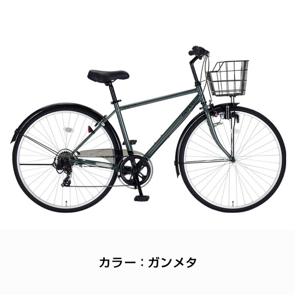 自転車 ビズネオベーシック 700C 7段変速 BNB7007 / ダイワサイクル ((店舗受取専用商品))