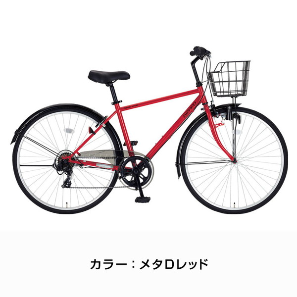 ((12/8はPT5％))自転車 ビズネオベーシック 700C 7段変速 BNB7007 / ダイワサイクル ((店舗受取専用商品))