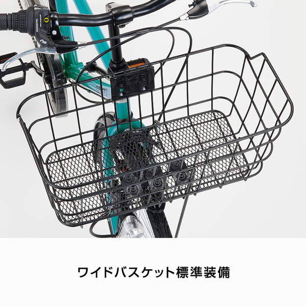 自転車 ビズネオベーシック 700C 7段変速 BNB7007 / ダイワサイクル ((店舗受取専用商品))