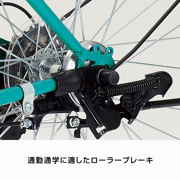 ((ポイント3倍))自転車 ビズネオベーシック 700C 7段変速 BNB7007 / ダイワサイクル ((店舗受取専用商品))