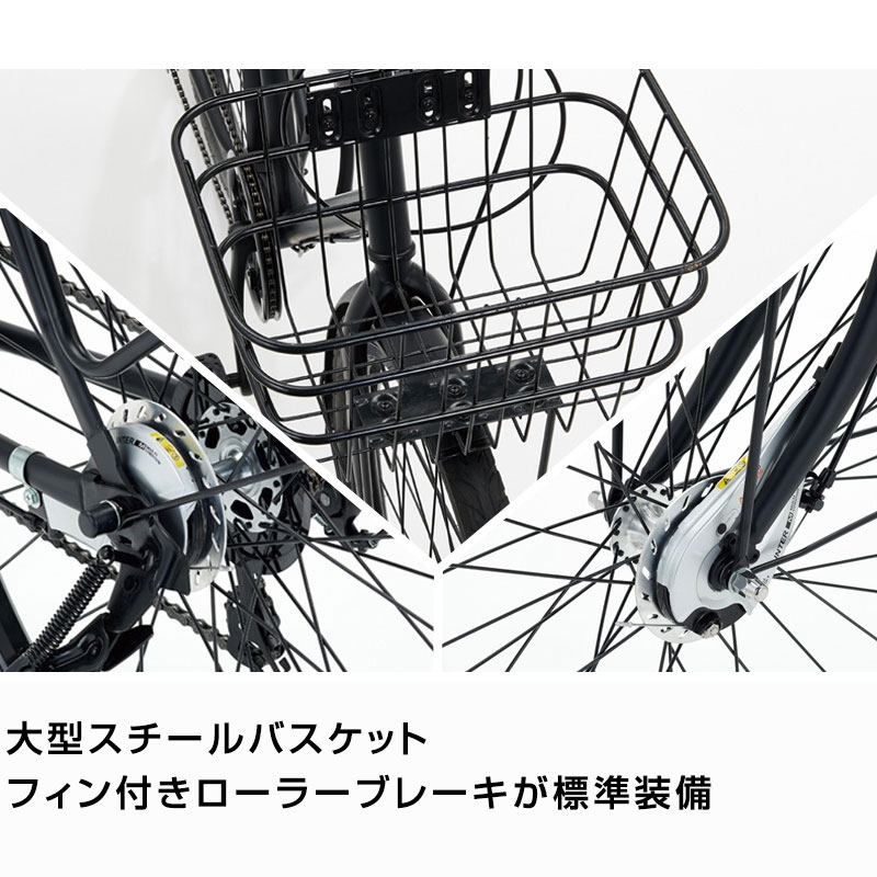 ((ポイント3倍))自転車 デュラシック100 700C 7段変速 DRS-HND7007-480 / ダイワサイクル ((店舗受取専用商品))