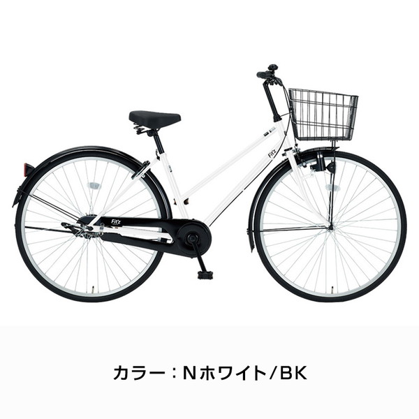 年内お渡し不可))自転車 フィッツシティ 27インチ ダイナモライト シングル FIT-C27 ((店舗受取専用商品)) : c-daiwa-city098  : ダイワサイクル オンラインストア - 通販 - Yahoo!ショッピング