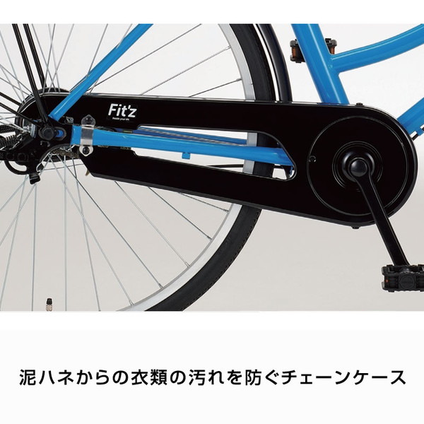 ((6/1-2はポイント3％))自転車 フィッツシティ 27インチ ダイナモライト シングル FIT-C27 / ダイワサイクル シティサイクル((店舗受取専用商品))｜jitensya-ousama｜05