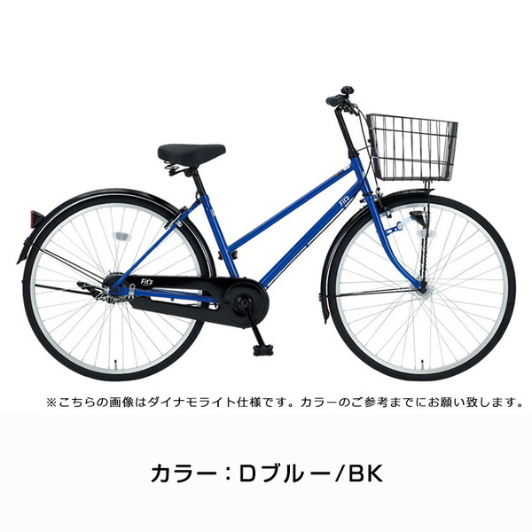 ◆中古自転車27インチ・ダイワサイクル・SMILY・オートライト・ネイビー色 楽天市場】((ポイント5倍＆クーポン 5/1から))『店舗受取専用商品
