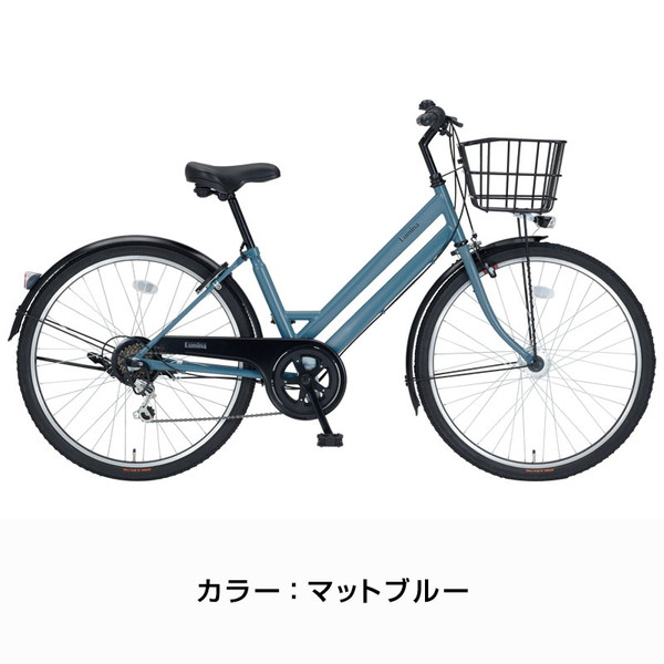 DAIWA CYCLE（ダイワサイクル） ((ポイント5％_9/11-15))自転車 ルミナ