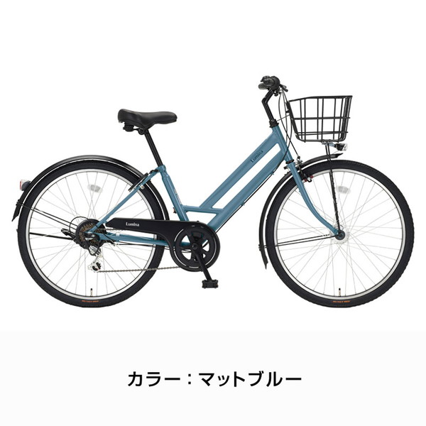 lumina（自転車車体）｜自転車 | 車、バイク、自転車 のおすすめ人気