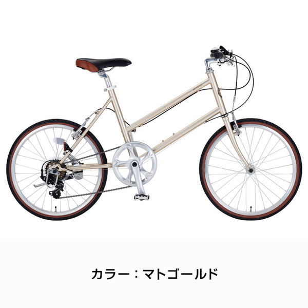 ミニベロ ミヤコ ベロ 20インチ 7段変速 MYK207 / ダイワサイクル ((配送専用商品))