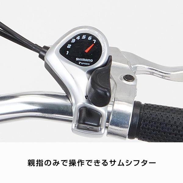 Amazon | J-TANXJ 自転車 折りたたみ自転車 20インチ 軽量 小径