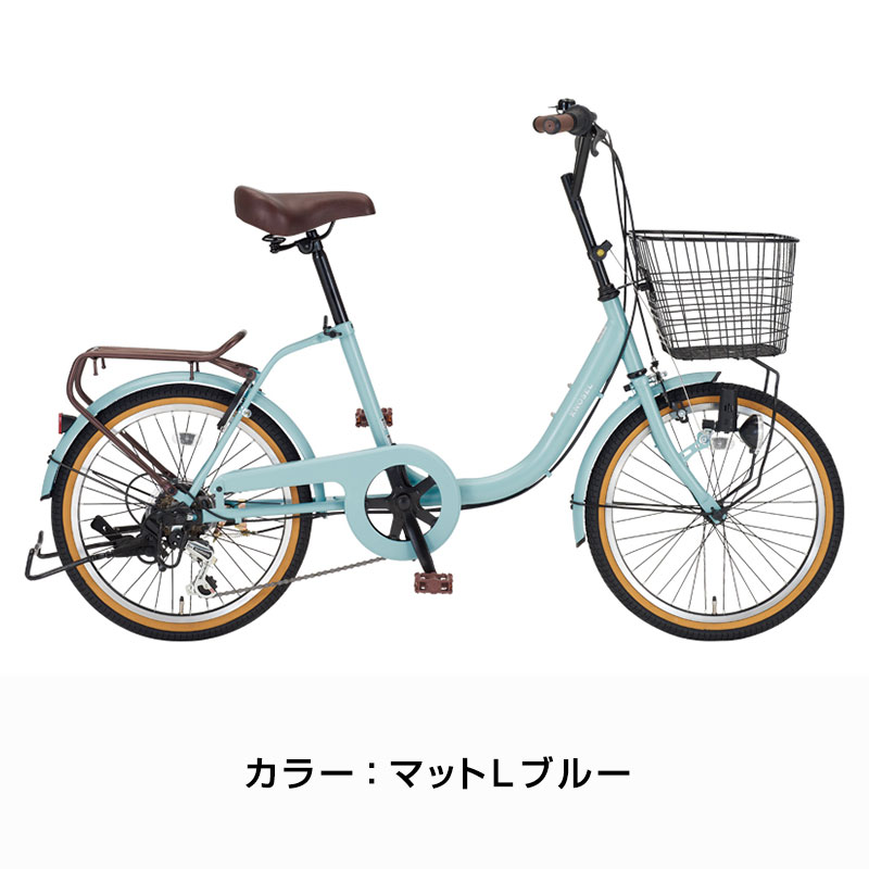 DAIWA CYCLE 自転車 ダイワサイクル ノセルミニ NSL-M206 20
