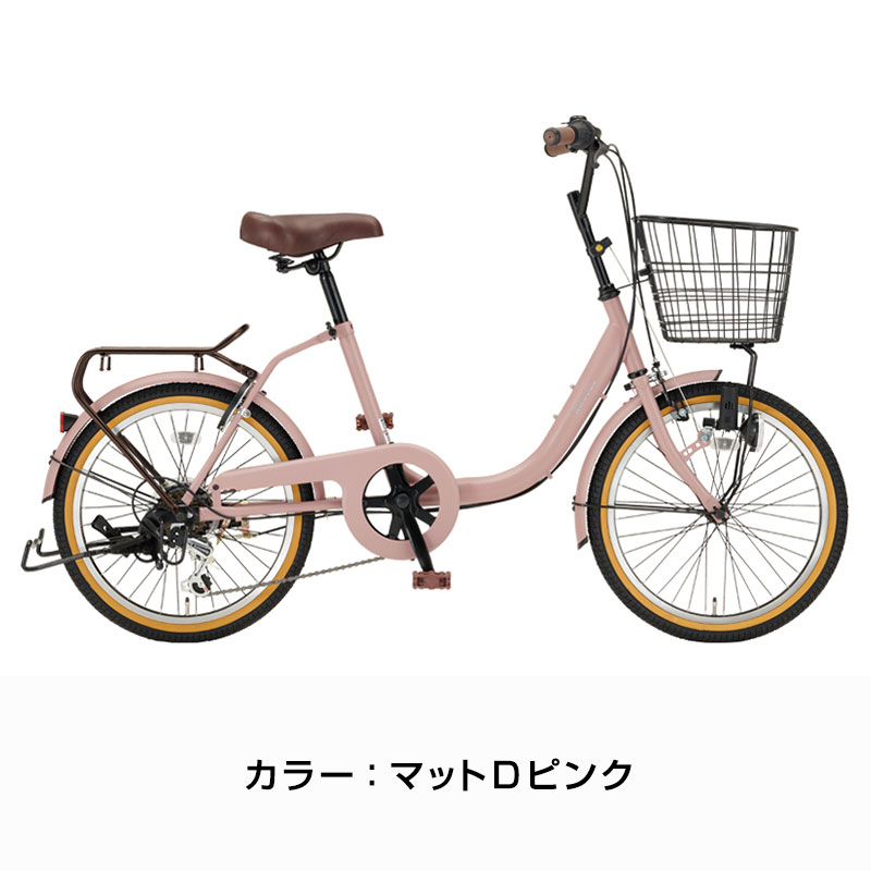 ダイワサイクル オンラインストア - 小径車｜Yahoo!ショッピング