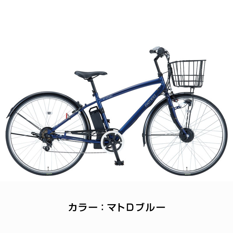 e-ビズネオ 27インチ E-BN277BA / ダイワサイクル 電動アシスト自転車 