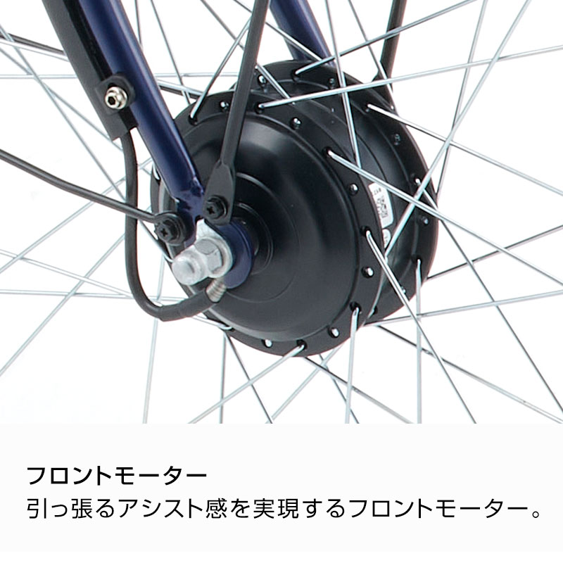 12/15はポイント5％))((クリスマスCP対象))電動自転車 e-ビズネオ 27インチ E-BN277BA / ダイワサイクル  ((店舗受取専用商品)) : c-daiwa-elect001 : ダイワサイクル オンラインストア - 通販 - Yahoo!ショッピング