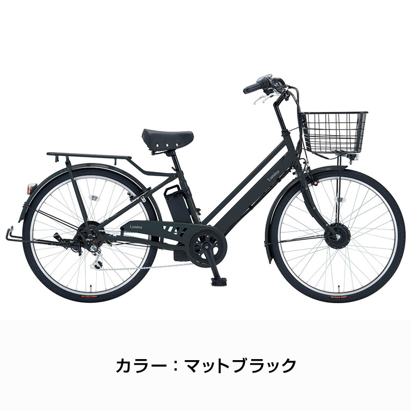 ダイワサイクル26インチ自転車 DAIWA CYCLE 自転車 ダイワサイクル アルティアV ART-V266-A 26
