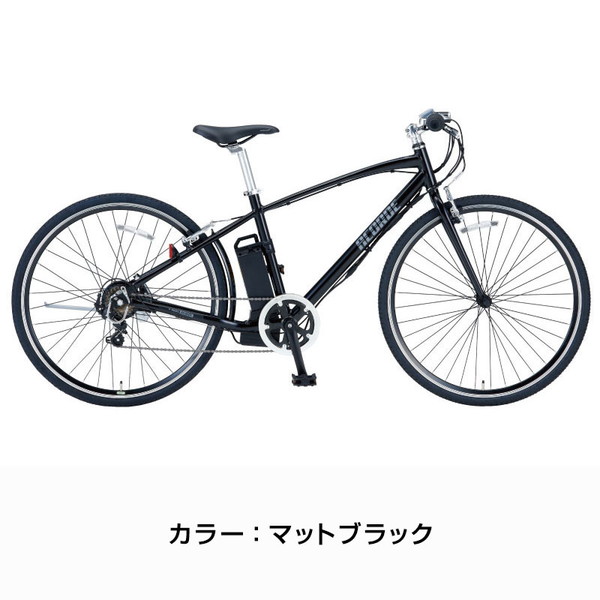 ((5/25-26はポイント5倍))e-アコルデ 700C E-ACR7007BA / ダイワサイクル 電動アシスト自転車 ((店舗受取専用商品))｜jitensya-ousama｜02