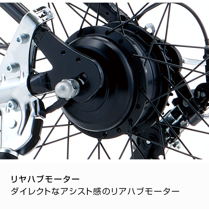 ((5/25-26はポイント5倍))e-アコルデ 700C E-ACR7007BA / ダイワサイクル 電動アシスト自転車 ((店舗受取専用商品))｜jitensya-ousama｜03