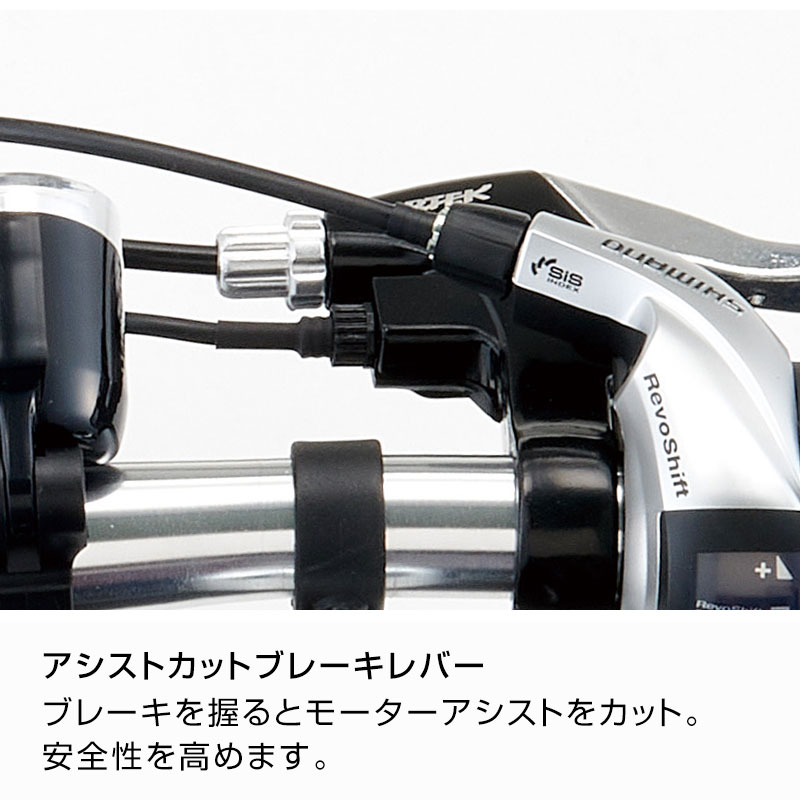 DAIWA CYCLE ((5/1はポイント5%))電動自転車 電動アシスト DAIWA CYCLE ((5/1はポイント5%))電動自転車 電動アシスト