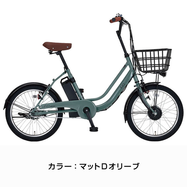 e-フィッツミニ 20インチ E-FTM20BA / ダイワサイクル 電動アシスト