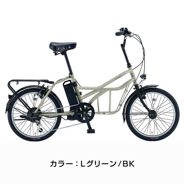 電動自転車 イートートバイク 20インチ E-TTB206 / ダイワサイクル ((店舗受取専用商品))｜jitensya-ousama｜02