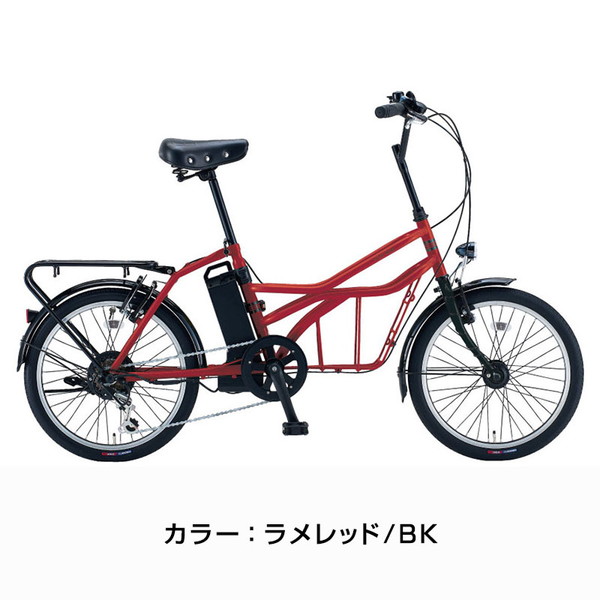 電動自転車 イートートバイク 20インチ E-TTB206 / ダイワサイクル ((店舗受取専用商品))｜jitensya-ousama｜03