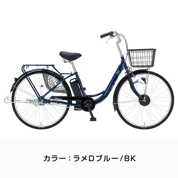 DAIWA CYCLE（ダイワサイクル） ((2/1はポイント5％))電動自転車 電動