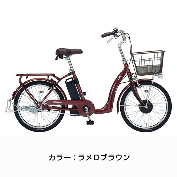 DAIWA CYCLE（ダイワサイクル） ((ポイント5％_1/10-12))電動自転車