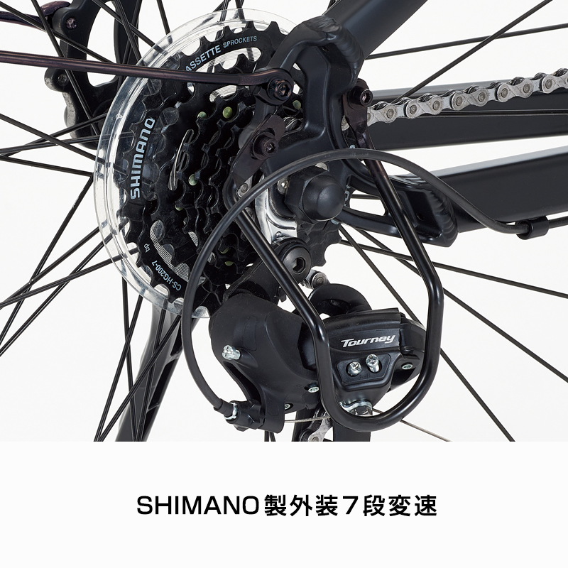 DAIWA CYCLE（ダイワサイクル） 電動自転車 アトース スポーツ E-ATS